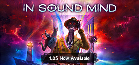 神志清醒 / In Sound Mind