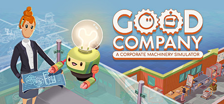 好公司 / Good Company