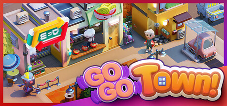 进城吧! / Go-Go Town!