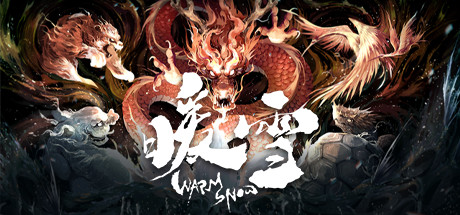 暖雪 / Warm Snow 更新v20250123 - 大亨游戏屋