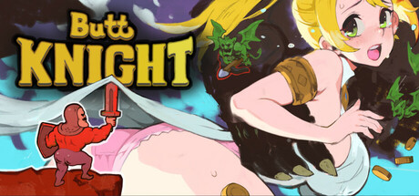 蜜臀骑士 / ButtKnight