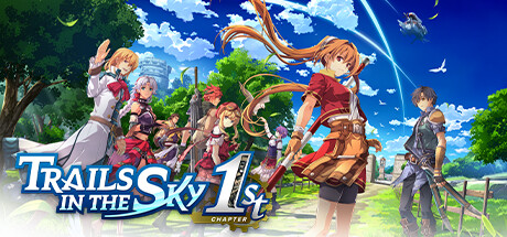 英雄传说 空之轨迹 the 1st / Trails in the Sky 1st Chapter 空之轨迹FC重制版