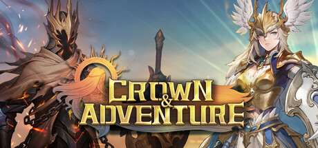 王冠与冒险 / Crown and Adventure  更新v20260205