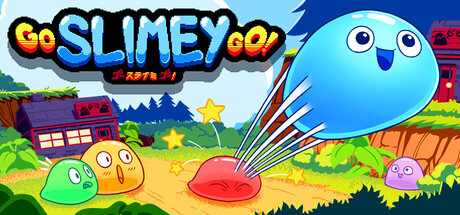 黏糊糊快跑 / Go Slimey Go!