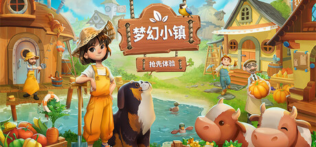 梦幻小镇 / Everdream Village