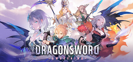龙之剑：觉醒 / DragonSword: Awakening