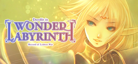 蒂德莉特的奇境冒险 / Record of Lodoss War: Deedlit in Wonder Labyrinth
