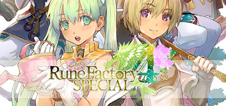 符文工房4 特别版 / Rune Factory 4 Special
